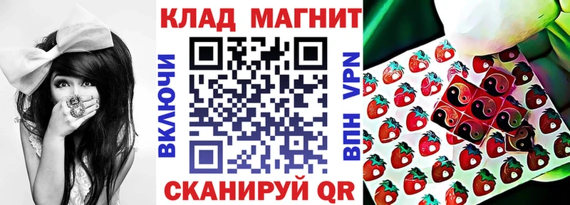 Купить наркотики Балашов КЕТАМИН  МАРИХУАНА  АМФ  МЕФ  ГАШИШ 