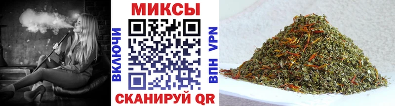 БУТИРАТ буратино  Балашов 