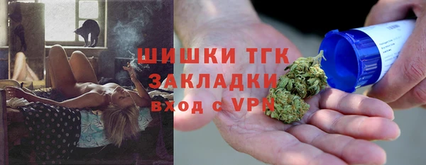 метадон Аксай