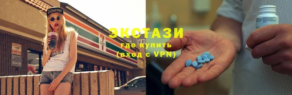 apvp Алзамай
