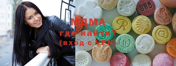 спиды Алексин