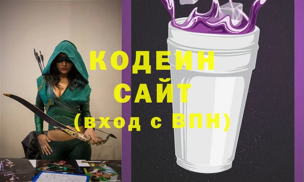 спиды Алексин