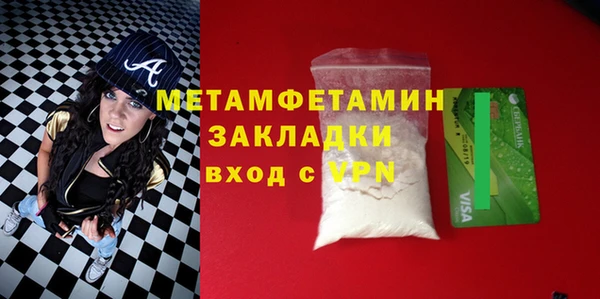 тгк Алапаевск