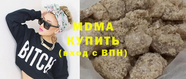 apvp Алзамай