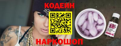 трава Можга
