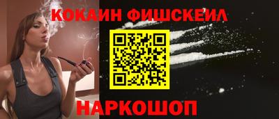 трава Можга
