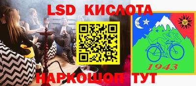 меф Можайск