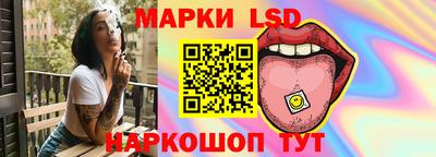 меф Можайск
