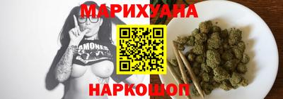 меф Можайск