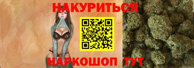 меф Можайск