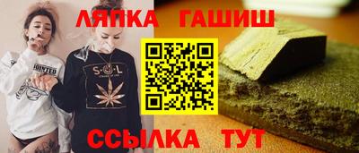 меф Можайск