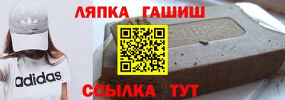 меф Можайск