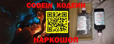 меф Можайск