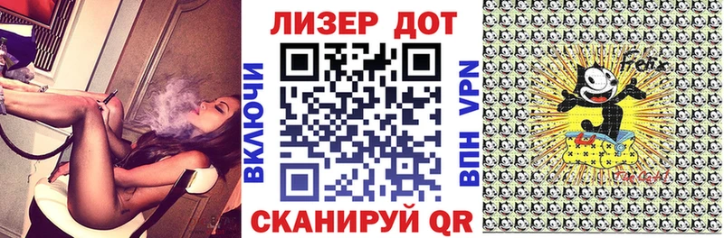 МЕГА сайт  Балашов  Наркотические марки 1500мкг 